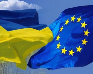 Назвали рекордну суму, яку ЄС надав Україні