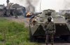 Погибло 3 военных: грустные новости с Донбасса