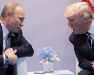 Почему Трамп &quot;прогибается&quot;? - что пишет мировая пресса о предстоящей встрече президентов США и РФ