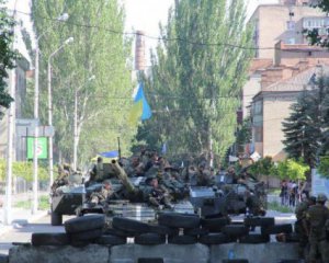 Возле Славянска уничтожили тренировочный лагерь и 250 боевиков