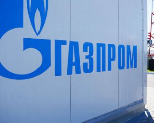 Газпром подав новий позов, щоб розірвати контракти з Україною