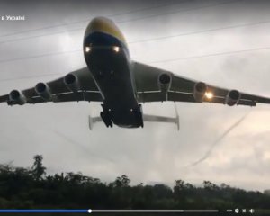 Пролетів на  головами - показали вражаючу посадку Ан-225 &quot;Мрія&quot; в Андах
