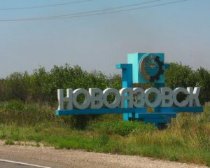 Терористична ДНР лишилася без газу: показали вибух на газогоні