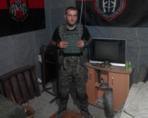 &quot;Воевал в Авдеевский промзоне&quot; - показали умершего бойца Шрама