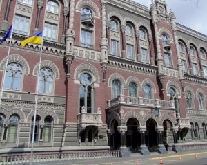 В Україні з&#039;являться нові монети