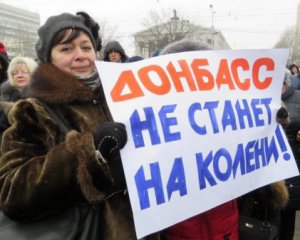 &quot;Нічого на краще не змінилося&quot; - населення Донбасу скаржиться на життя