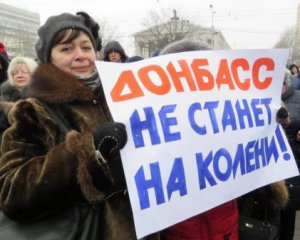 "Нічого на краще не змінилося" - населення Донбасу скаржиться на життя