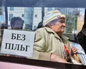 Маршрутників зобов&#039;яжуть вказувати вільні пільгові місця на табло