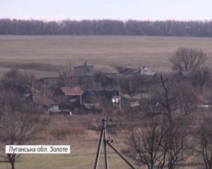 &quot;Не было позиций и опорников&quot; - как военные освободили Золотое-4 на Луганщине