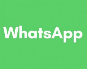 У WhatsApp з&#039;явилася нова функція