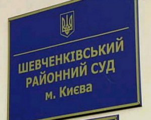 Суд арештував єгиптян, які намагались викрасти сина дипломата