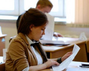 Стартовала дополнительная сессия ВНО
