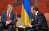 Президент Сербии потролил Порошенко: "Гораздо успешнее и лучше"