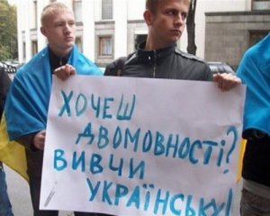&quot;Дебільнуваті&quot;: чиновник про переселенців, які не знають української мови