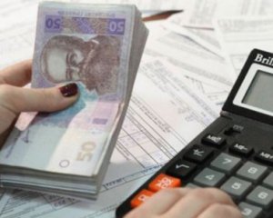 Стало відомо, як будуть перевіряти субсидіантів