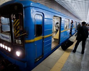 Київський транспорт змінить режим роботи заради фестивалю