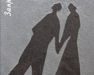 &quot;Дві легкі тіні випадково впали на камінь&quot;: відкриють пам&#039;ятну дошку Йосипу й Надії Мандельштам