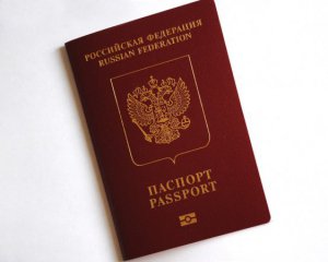 Російські найманці влаштували у ДНР бунт через паспорти