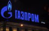 "Нафтогаз" начал получать от "Газпрома" деньги