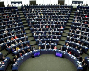 Европарламент выделит для Украины миллиард евро