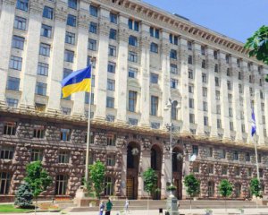 Чиновник Киевсовета требовал взятку в размере 800 тысяч гривен