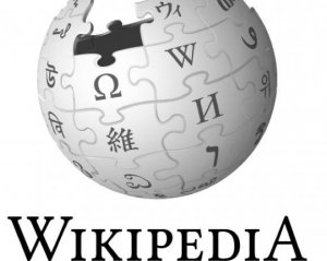 Вікіпедія на знак протесту припинила працювати в Європі