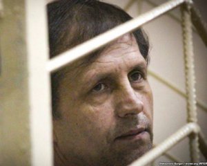 Політв'язень Володимир Балух отримав 5 років колонії