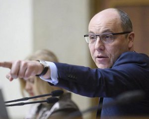 Парубій терміново зібрав парламентських керівників