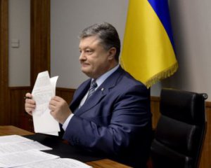 На крок ближче до НАТО: Порошенко підписав закон про нацбезпеку