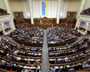 Верховна Рада може створити нову коаліцію і достроково закритися - ЗМІ