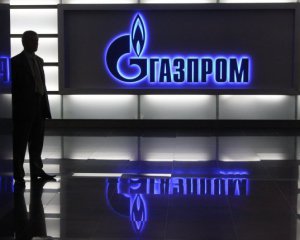 У Газпромі прокоментували арешт акцій &quot;Північного потоку-2&quot;