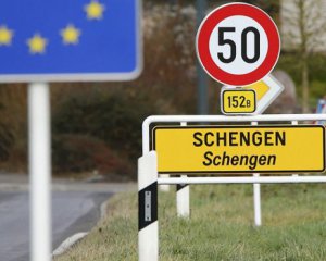 Шенген: ввели нові правила в&#039;їзду