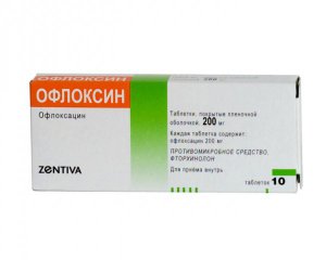 В Україні заборонили відомий чеський препарат