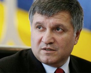 Аваков рассказал о деоккупации Донбасса