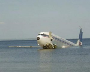 Що спричинило катастрофу літака EgyptАir