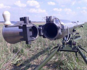 В Україні створили новий протитанковий гранатомет &quot;Ланцея&quot;