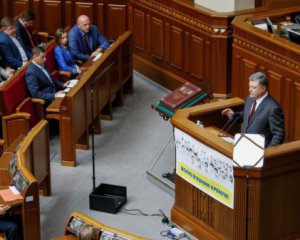 В Раде заявили о планах Порошенко досрочно распустить парламент