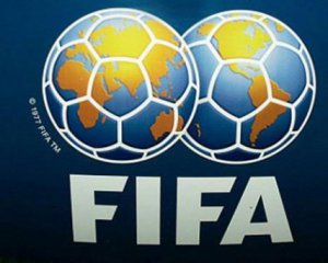 Победа: украинцы обвалили рейтинг ФИФА в Facebook