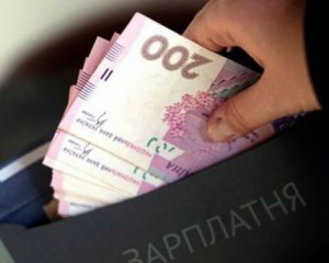 В Києві зросла середня зарплата