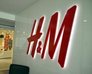 H&amp;M визначилася з датою відкриття магазину в Україні
