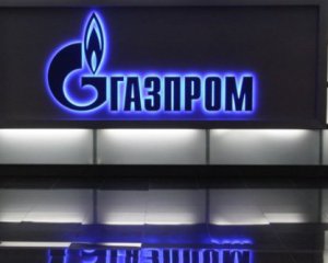 Кібервійна: украинцы обвалили рейтинг Газпрома