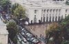 Власники євроблях заблокували центр Києва