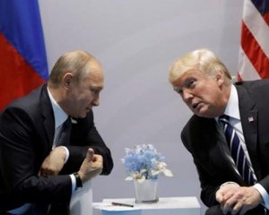 &quot;У меня есть для Путина подарок&quot; - Трамп