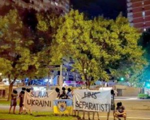 Хорватские фанаты поддержали Вукоевича и написали "Слава Украине!"