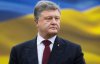 Розказали, про що говоритиме Порошенко на саміті НАТО
