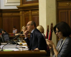 Рада намагається вирішити питання ЦВК і євроблях (онлайн)
