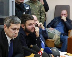 Справу &quot;рюкзаків Авкова&quot; закрили - Холодницький розбирається