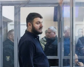 Адвокаты Авакова-младшего подтвердили закрытие дела