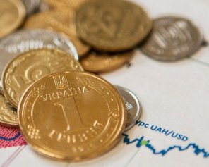 У Нацбанку пояснили, чому зростання цін сповільнилося