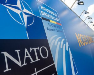 Эксперт оценила результаты саммита НАТО для Украины